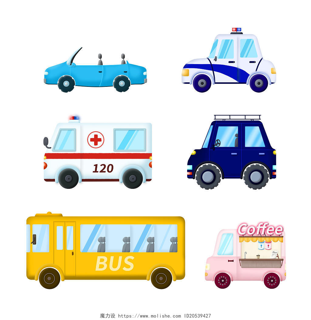 交通工具卡通汽车元素救护车餐车警车公交车敞篷车PNG素材